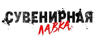 Торговая площадка наркотиков в твоём городе